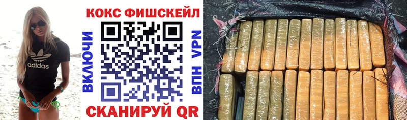 KRAKEN онион  Усолье-Сибирское  Cocaine Columbia  где найти наркотики 
