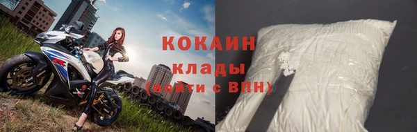 MDMA Premium VHQ Богданович