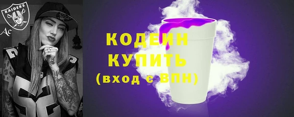 MDMA Premium VHQ Богданович