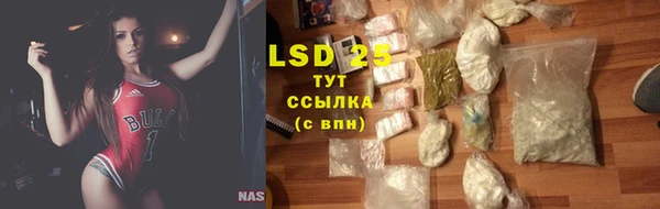 MDMA Premium VHQ Богданович