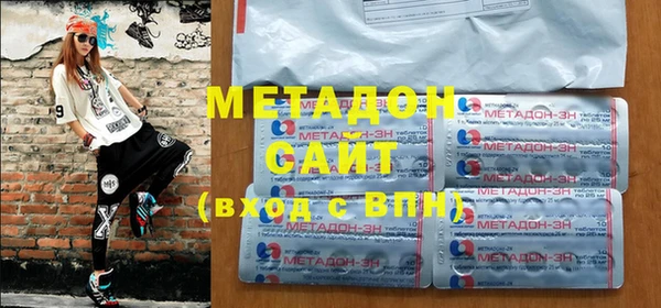 MDMA Premium VHQ Богданович