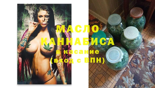MDMA Premium VHQ Богданович