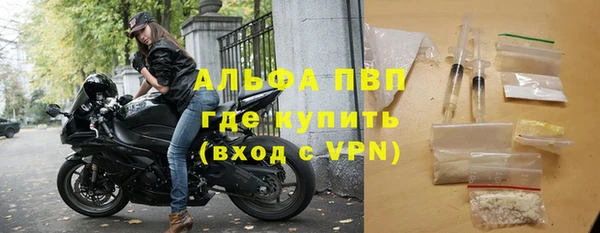 MDMA Premium VHQ Богданович