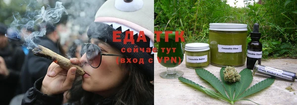 MDMA Premium VHQ Богданович
