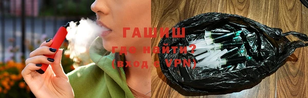 MDMA Premium VHQ Богданович