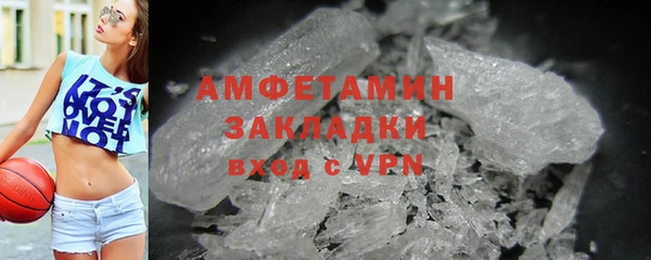 СК Богородск