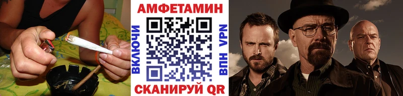Первитин пудра  хочу наркоту  Усолье-Сибирское 