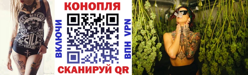 закладки  Усолье-Сибирское  Бошки Шишки марихуана 